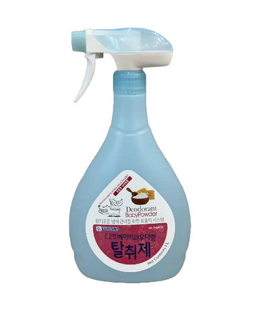 Forcans Baby Powder Deodorant